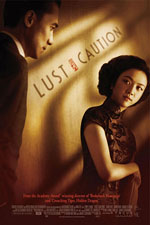 色·戒 Lust, Caution